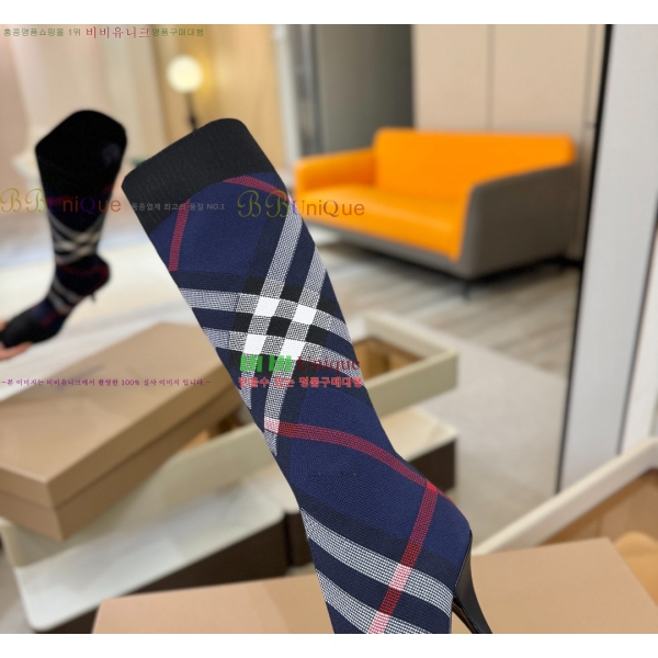     42BU2510175-2  𝟏𝟎.𝟓𝙘𝙢