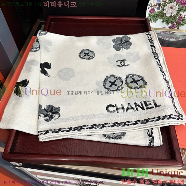 #��* ���÷�/��ī�� C8664910-2