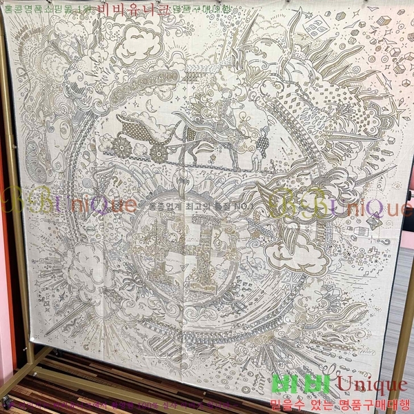 #�����޽� ���÷�/��ī�� HE9675066-2