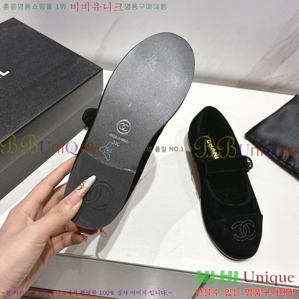 * ޸ þ  ÷ 33CY2510313-2