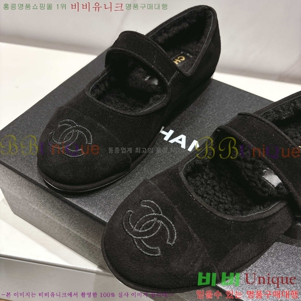 * ޸ þ  ÷ 33CY2510313-2