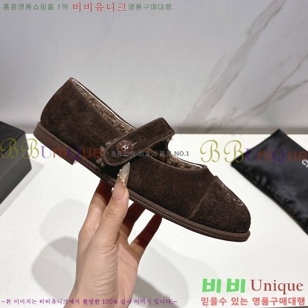 * ޸ þ  ÷ 33CY2510313-3