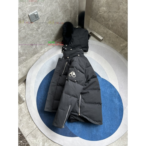  Ŭ ٿ е 58MK2510211-1