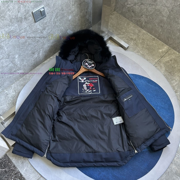  Ŭ ٿ е 58MK2510211-8