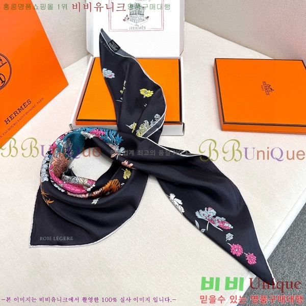 #�����޽� ���÷�/��ī�� HE9675048-3