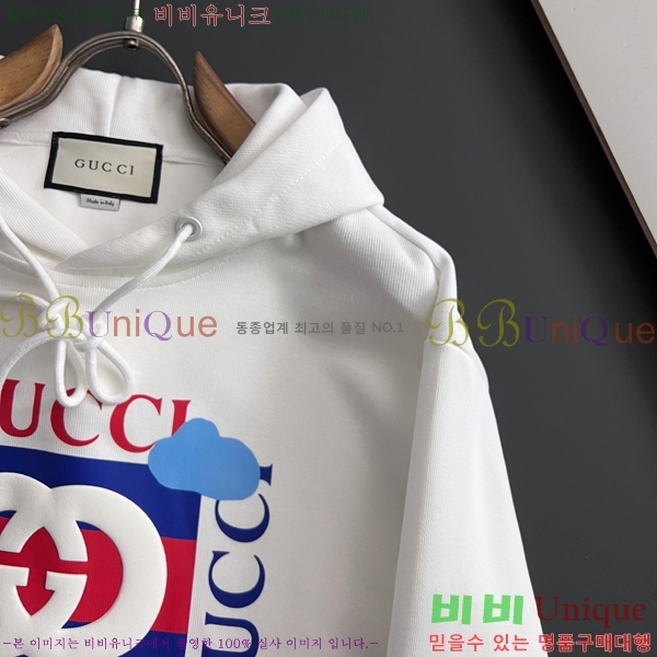 ���� ���� ������ GUC134690-3