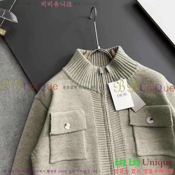 ���� ��� ����� DOI5369-2