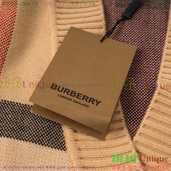 *     18BU25102519-2