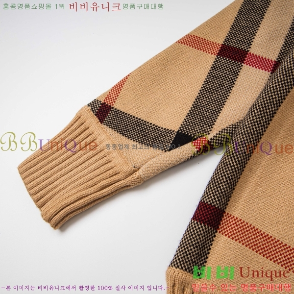 *     18BU25102519-2