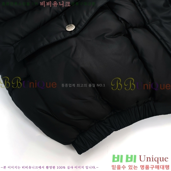 ���� �˷�������� �е� ���� MCQ113534