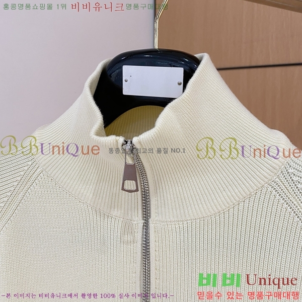 ���� ���̺��� �� ��Ʈ ���� L078741-1