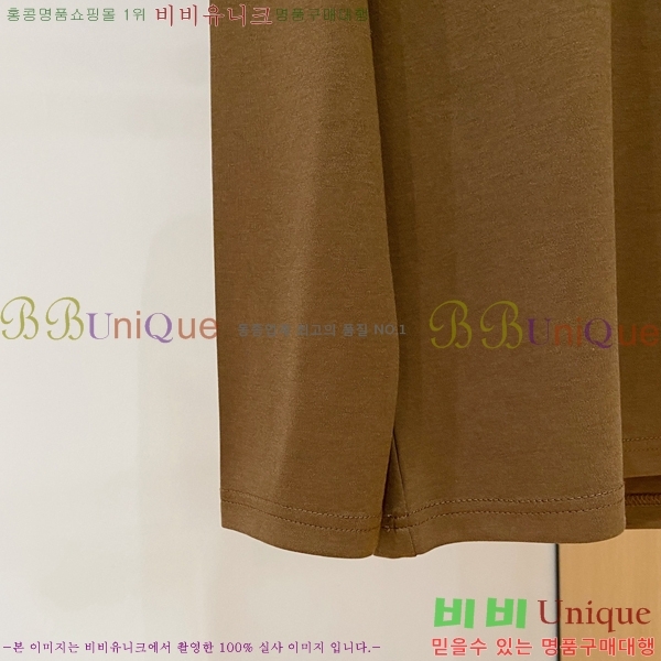  üذٳ  Ƽ DG75884-1