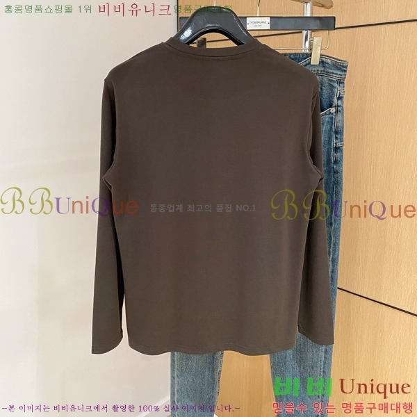  üذٳ  Ƽ DG75884-2