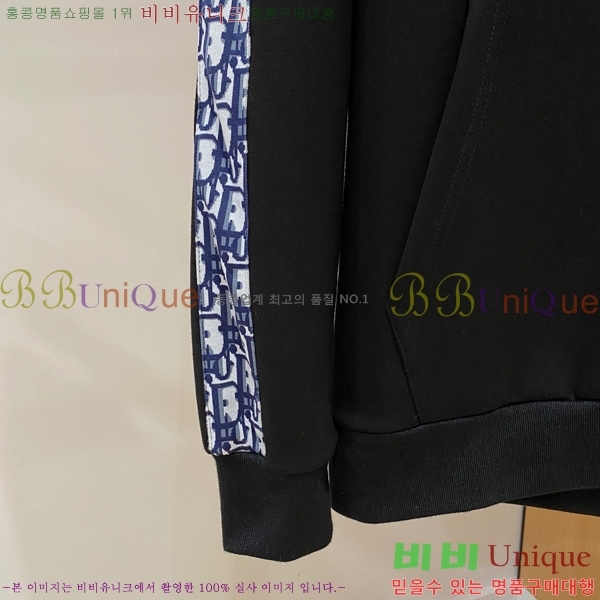 ���� ��� ��Ʈ DO265746