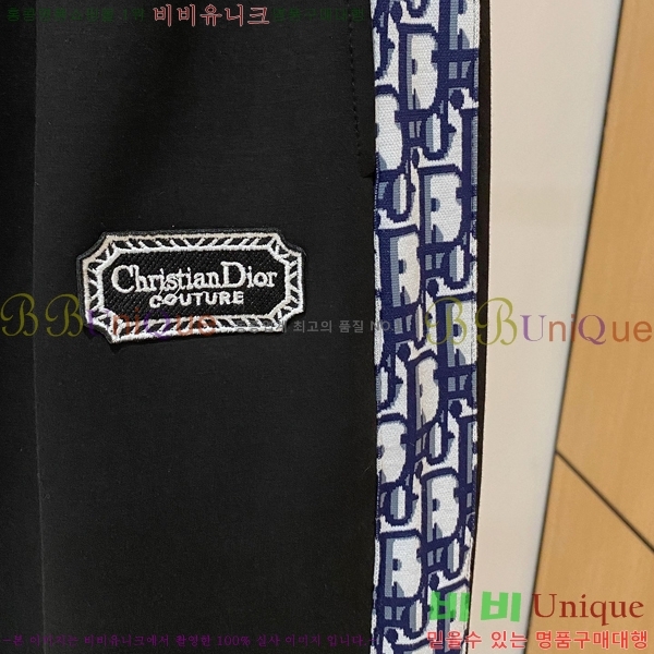 ���� ��� ��Ʈ DO265746