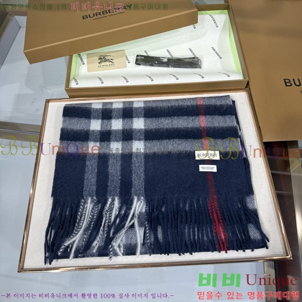 # ÷/ī B1B366258-10