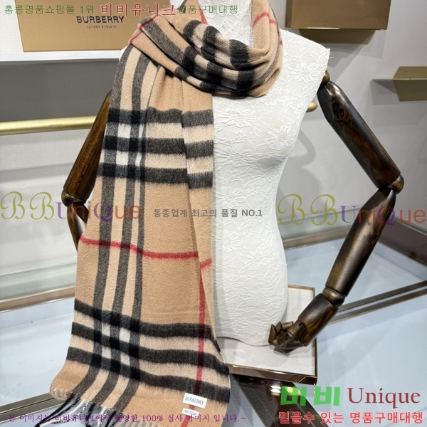 # ÷/ī B1B366258-11