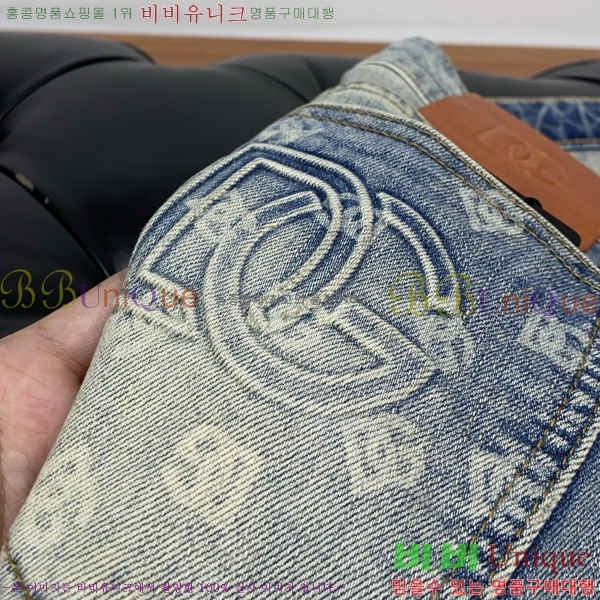  üذٳ û DG513696