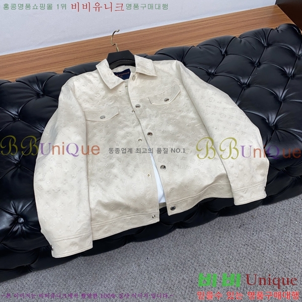  ̺  LV967874-2