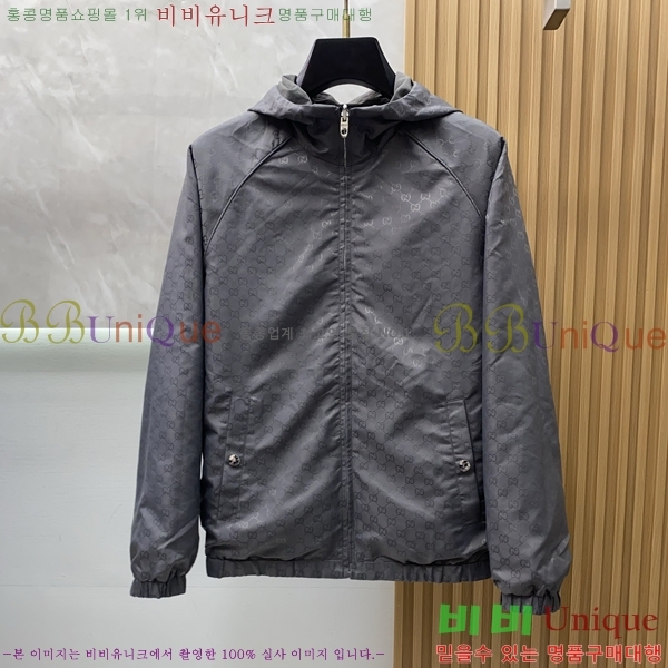    GU51836