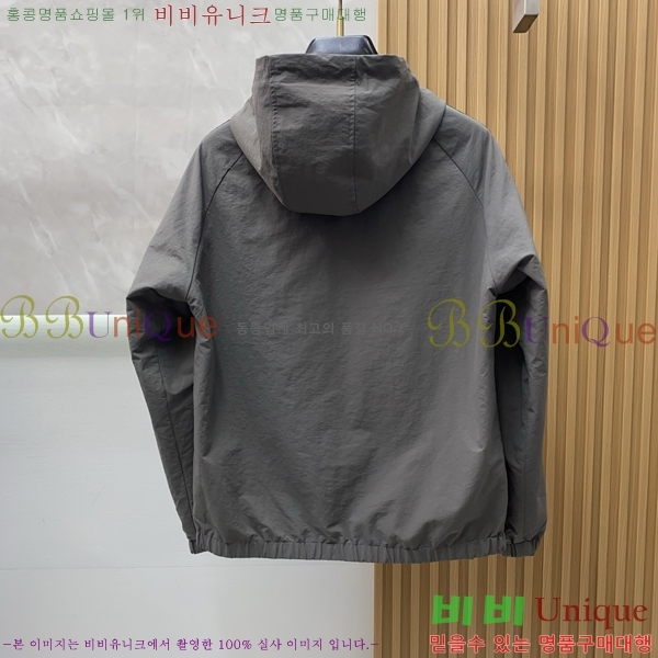    GU51836