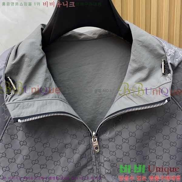    GU51836