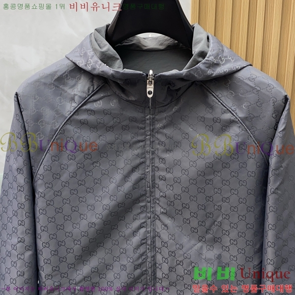    GU51836