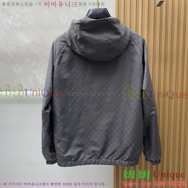    GU51836