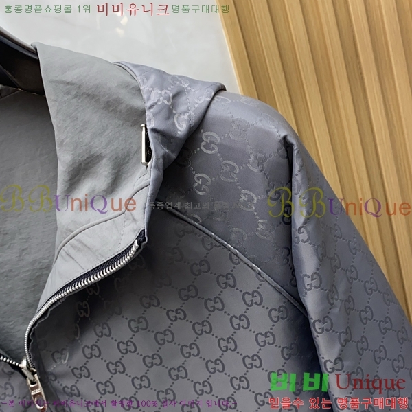    GU51836