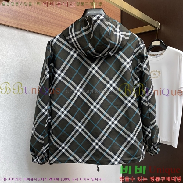    BU23745-2