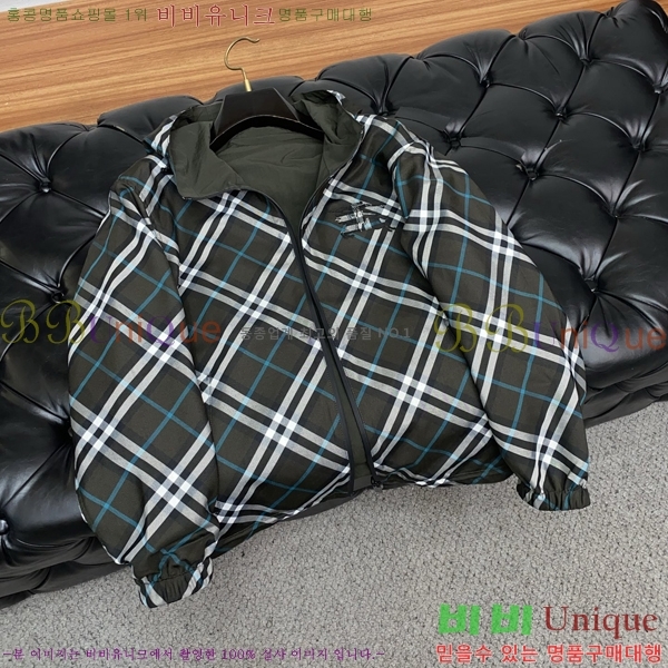    BU23745-2