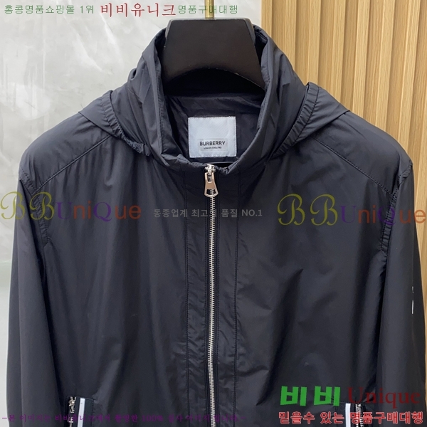    BU23744