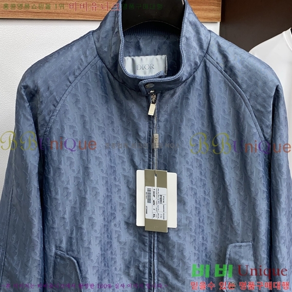    DO57263-2