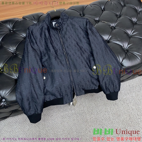    DO57263-1