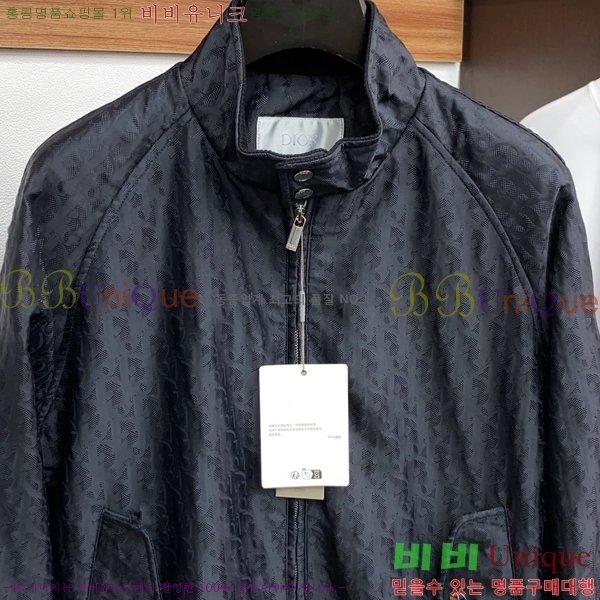    DO57263-1