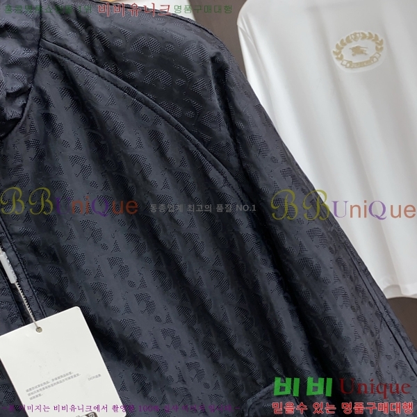    DO57263-1
