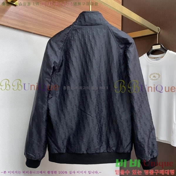    DO57263-1
