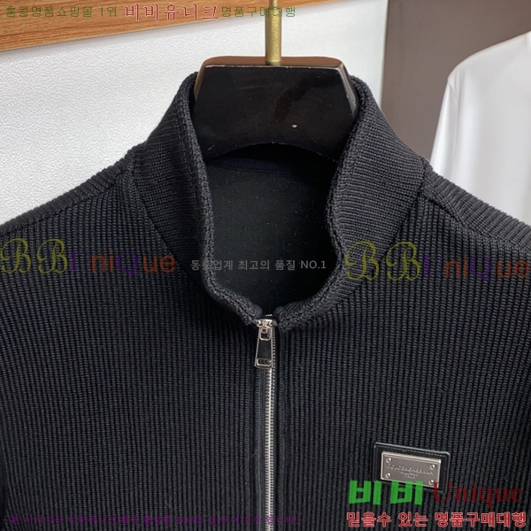  üذٳ   DG866428