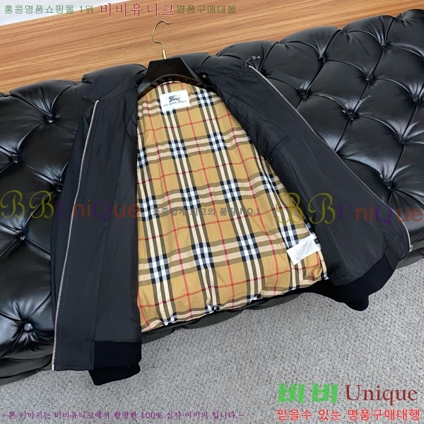    BU237461