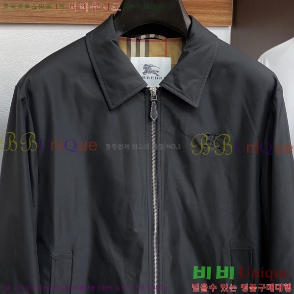    BU237461