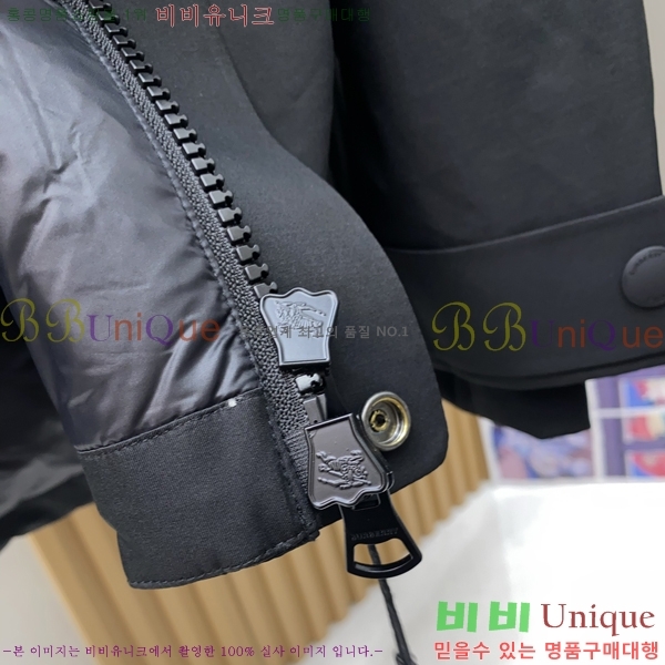   е  BU2550469-2