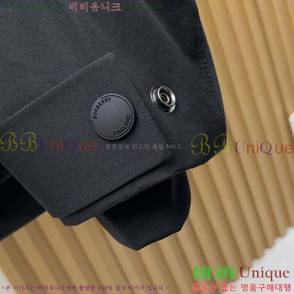   е  BU2550469-2