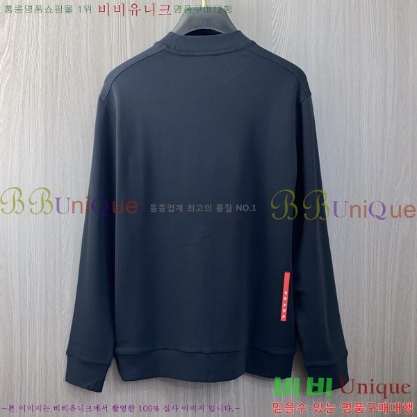 ���� ����� ������ PA171269-8