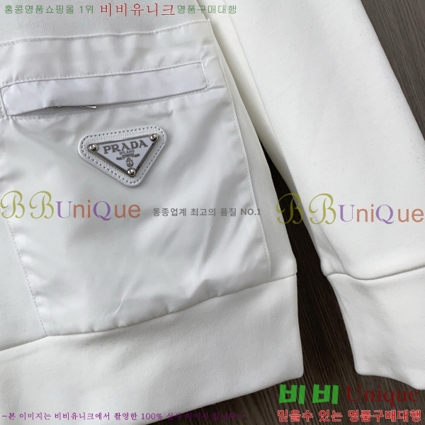 ���� ����� ������ PA171268-3