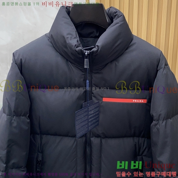 ���� ����� �е� ���� PP96728