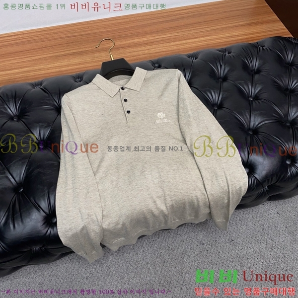  **Ƴ Ʈ Ƽ LP977744-2