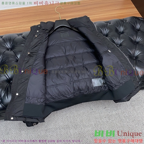 ���� ����� �е� ���� PP96731-1