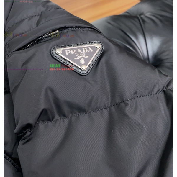  * ĳ־ ٿ е 49PR25102538-3