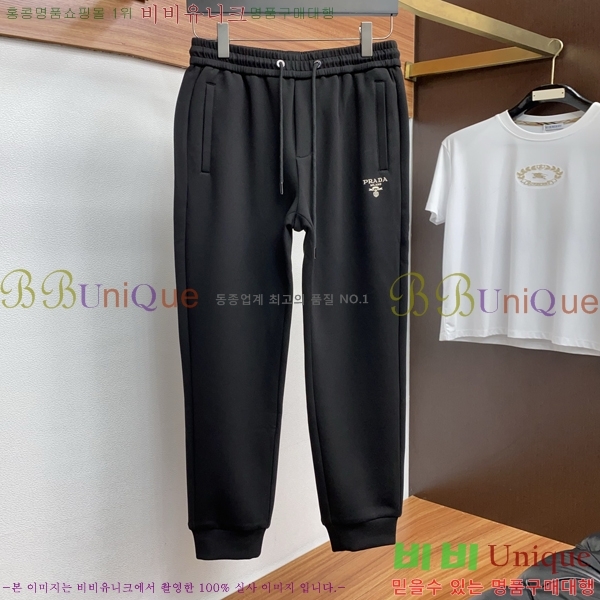 ���� ����� ��Ʈ PR155379-2