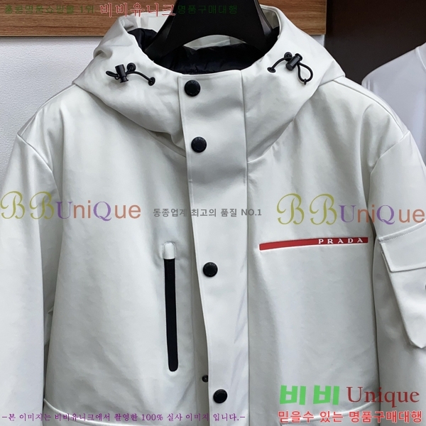 ���� ����� �е� ���� PP96730-2